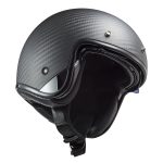Kaciga LS2 Jet OF601 BOB II CARBON - Image 2