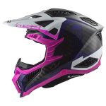 Kaciga LS2 Cross MX703 C X-FORCE CARBON VICTORY - Image 2