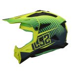 Kaciga LS2 Cross MX708 FAST II DUCK - Image 22