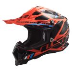 Kaciga LS2 Cross MX700 SUBVERTER EVO II STOMP - Image 50