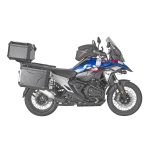 Bočni kofer GIVI TREKKER OUTBACK MONOKEY® CAM SIDE EVO SMART 48 BLACK LINE ALU crni levi 48L - Image 2